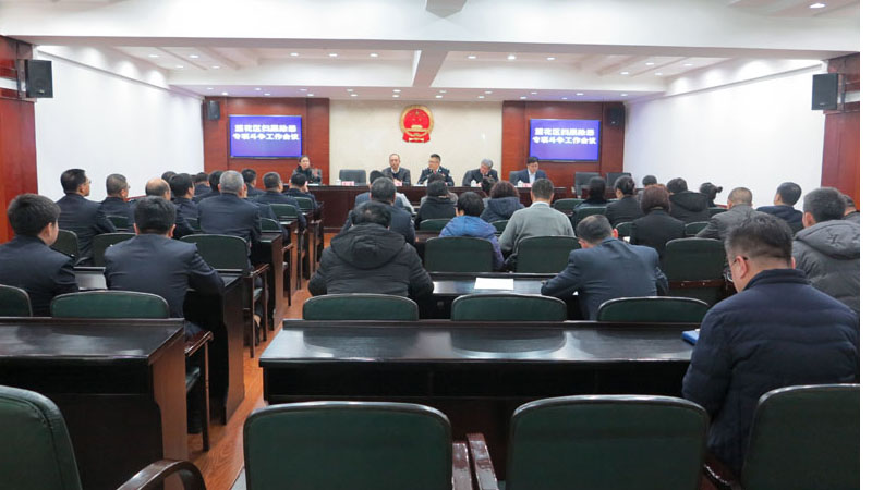 微信图片_20180227141637