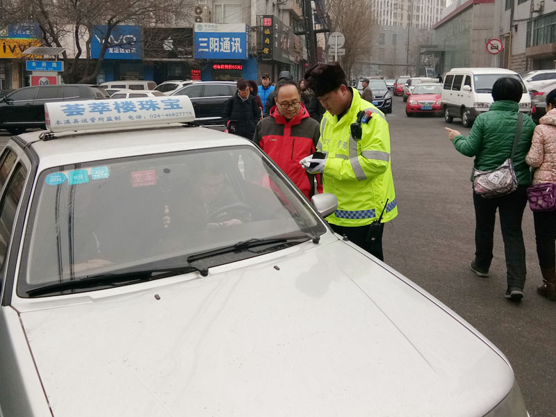 查验违章车辆行车手续