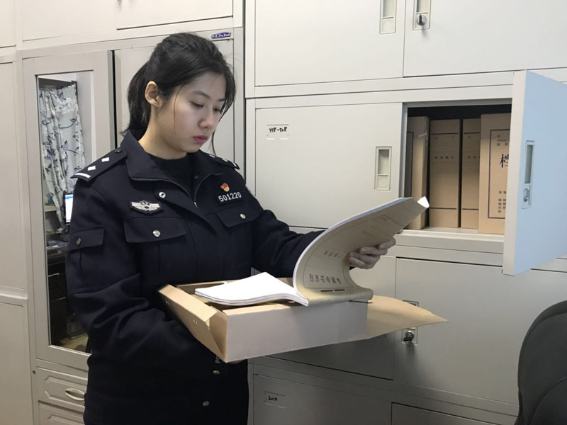 车佳莹装订户口报表