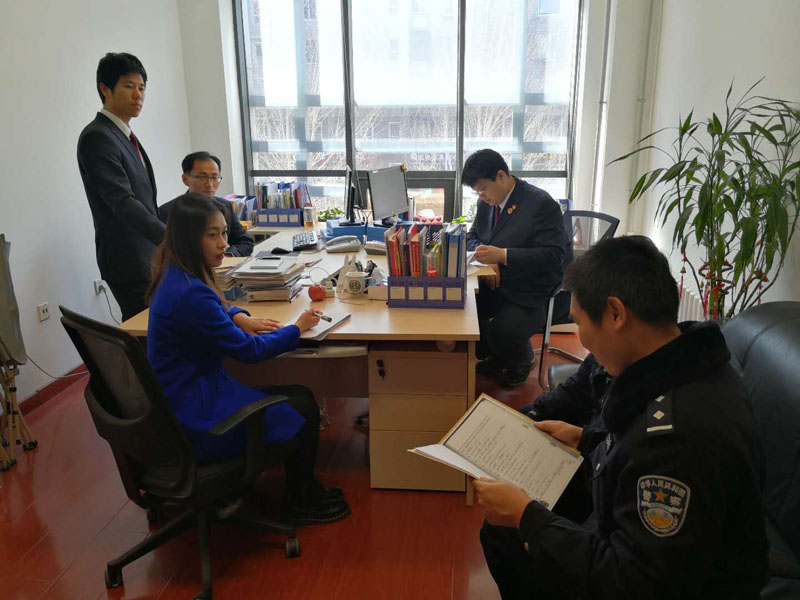 4 运胜雷向侦查人员提出需要补充完善证据的意见