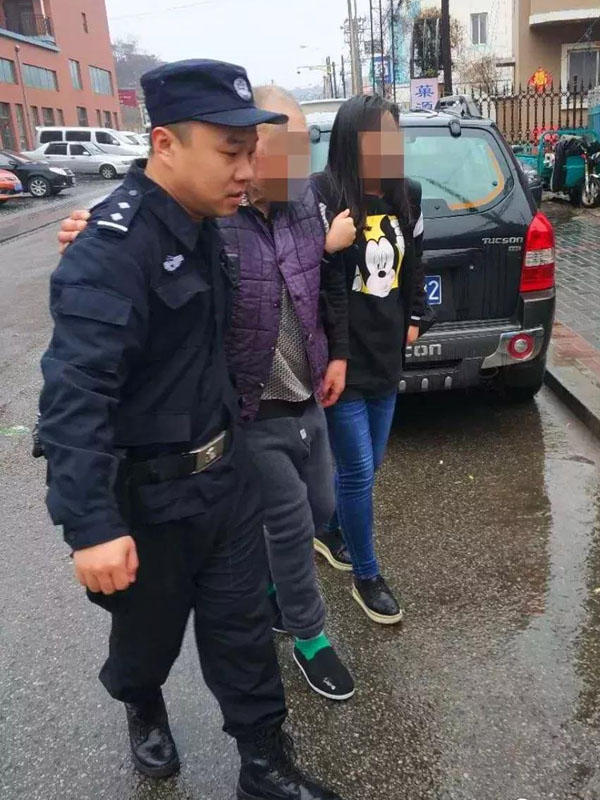 微信图片_20180408163216