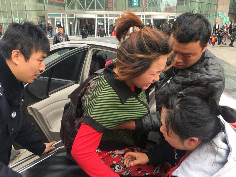 微信图片_20180410141414