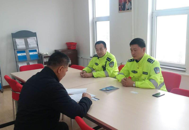 深入企业征求意见