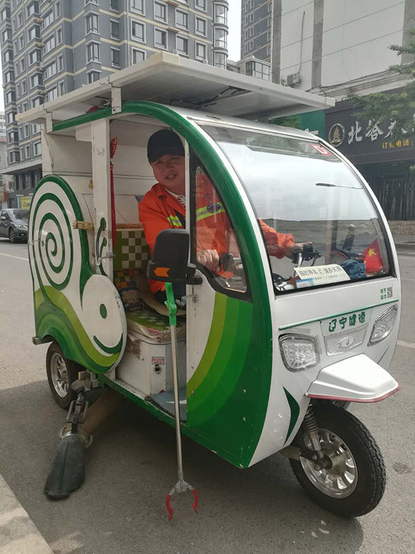 QQ图片20180514093137