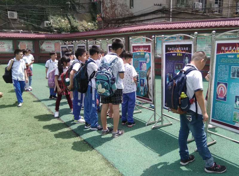 W020180601574154283105