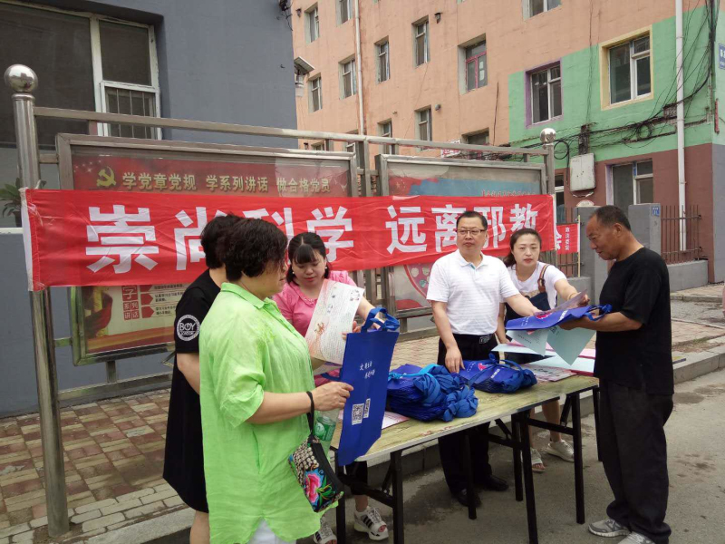 W020180611608847596499