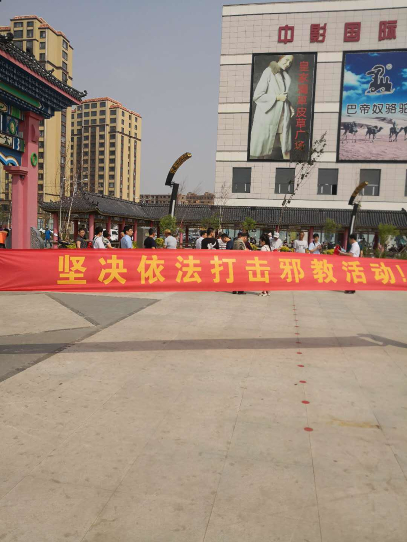 W020180611608847713606