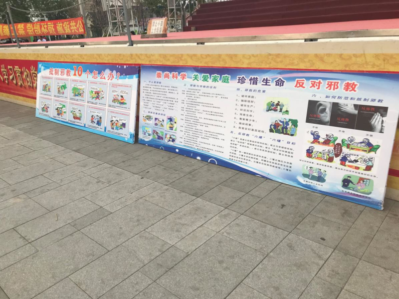 W020180611608847803422