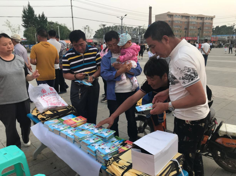 W020180611608847900519