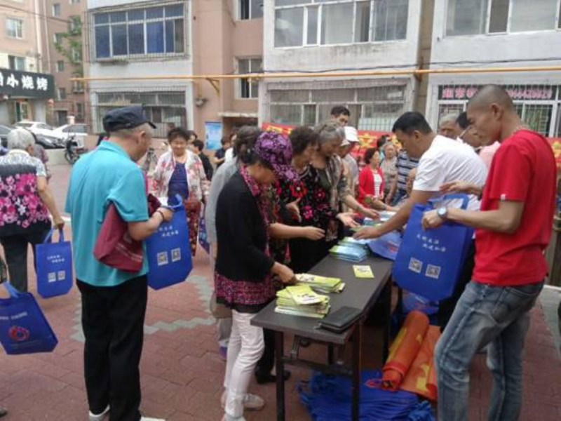 W020180611608848233638