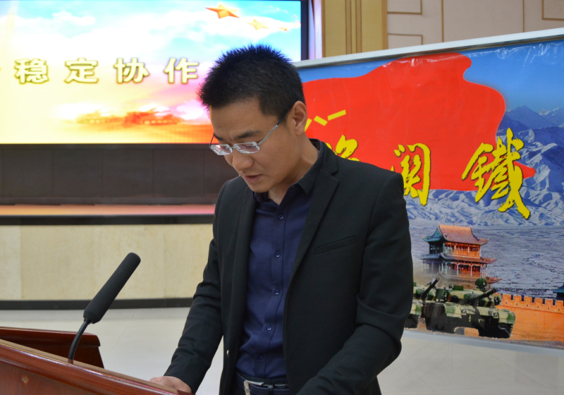 W020180612326592102233