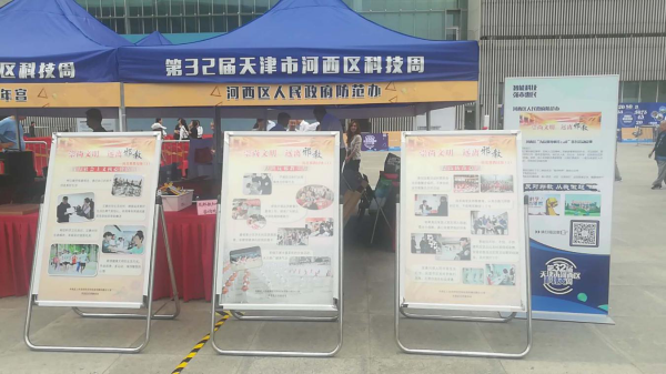 W020180612607873890077_编辑