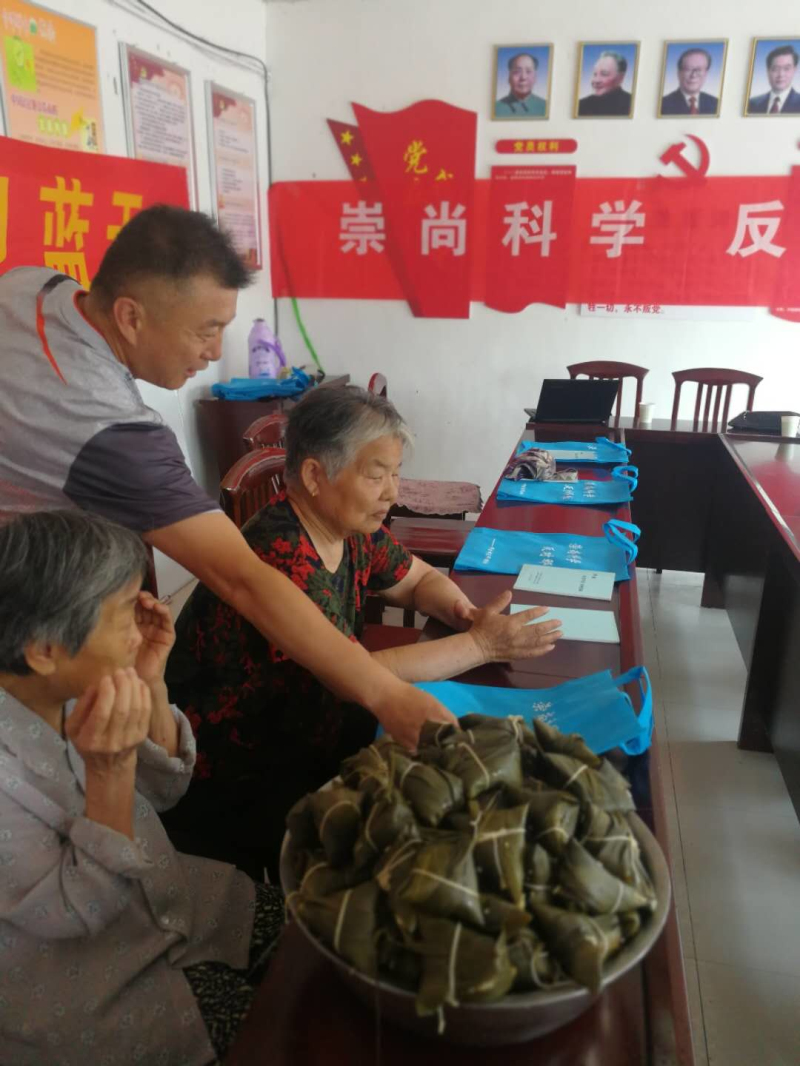 发放反邪教宣传品。_编辑