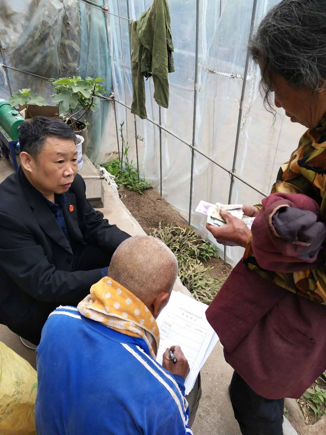 图二凤城法院执行