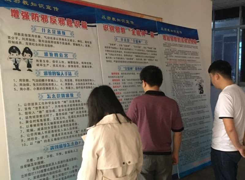 W020180626579903897882_编辑