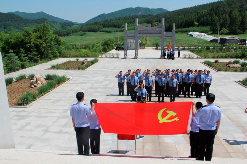 重温入党誓词