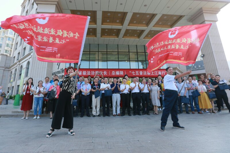 微信图片_20180709113938
