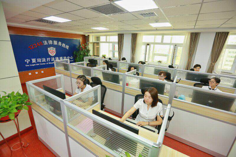 12348法律服务热线为贫困群众提供帮助