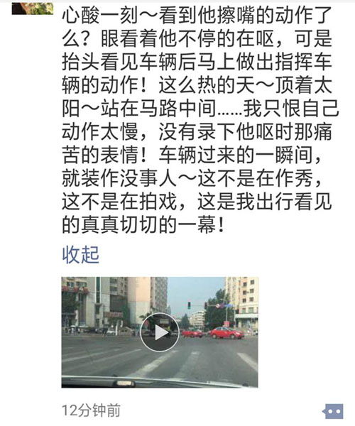 微信图片_20180806105714