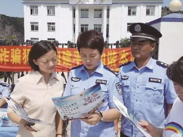 活动现场