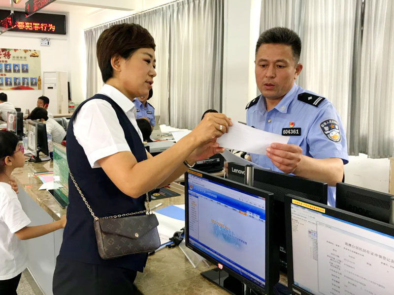 本报记者 蔡冰 摄