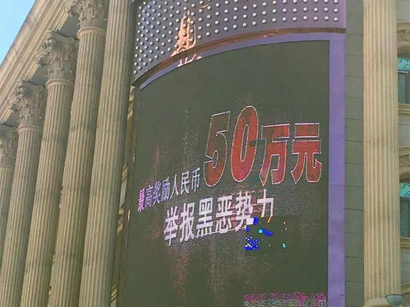 进门店2