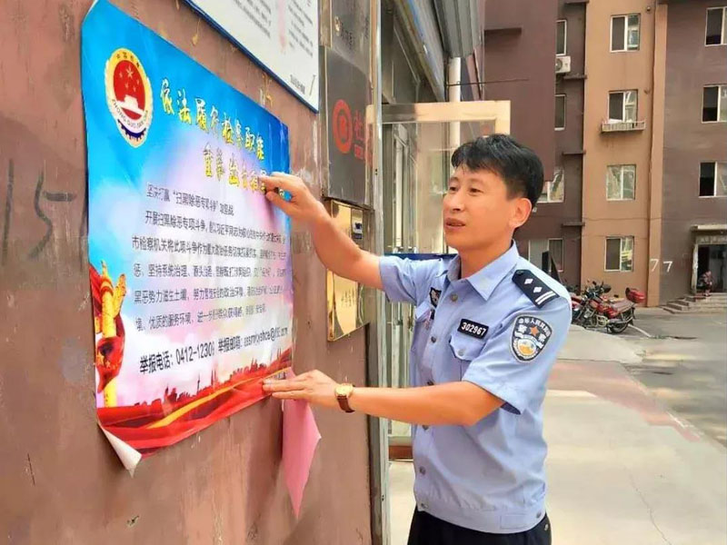 进街巷4