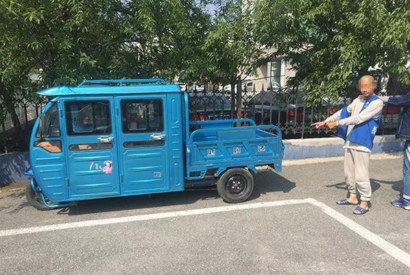 被盗三轮车