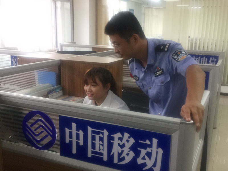 mmexport1536914155225