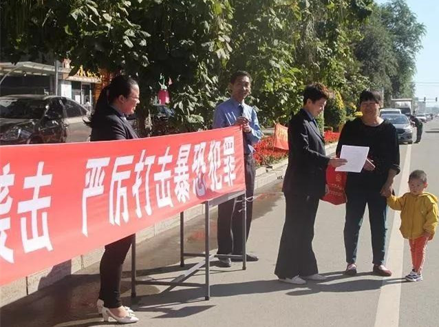 开原检察院开展反恐怖防范宣传活动1
