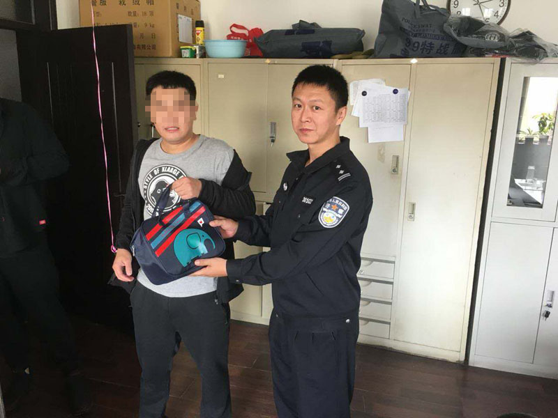 找到丢失的包