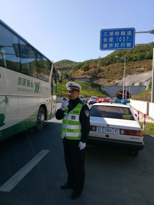 微信图片_20181007190805