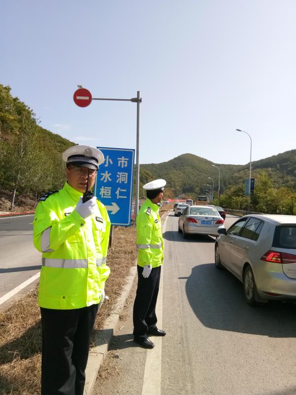 微信图片_20181007190832