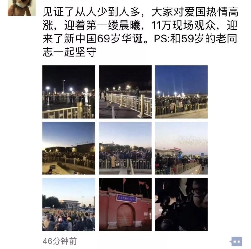 6_编辑