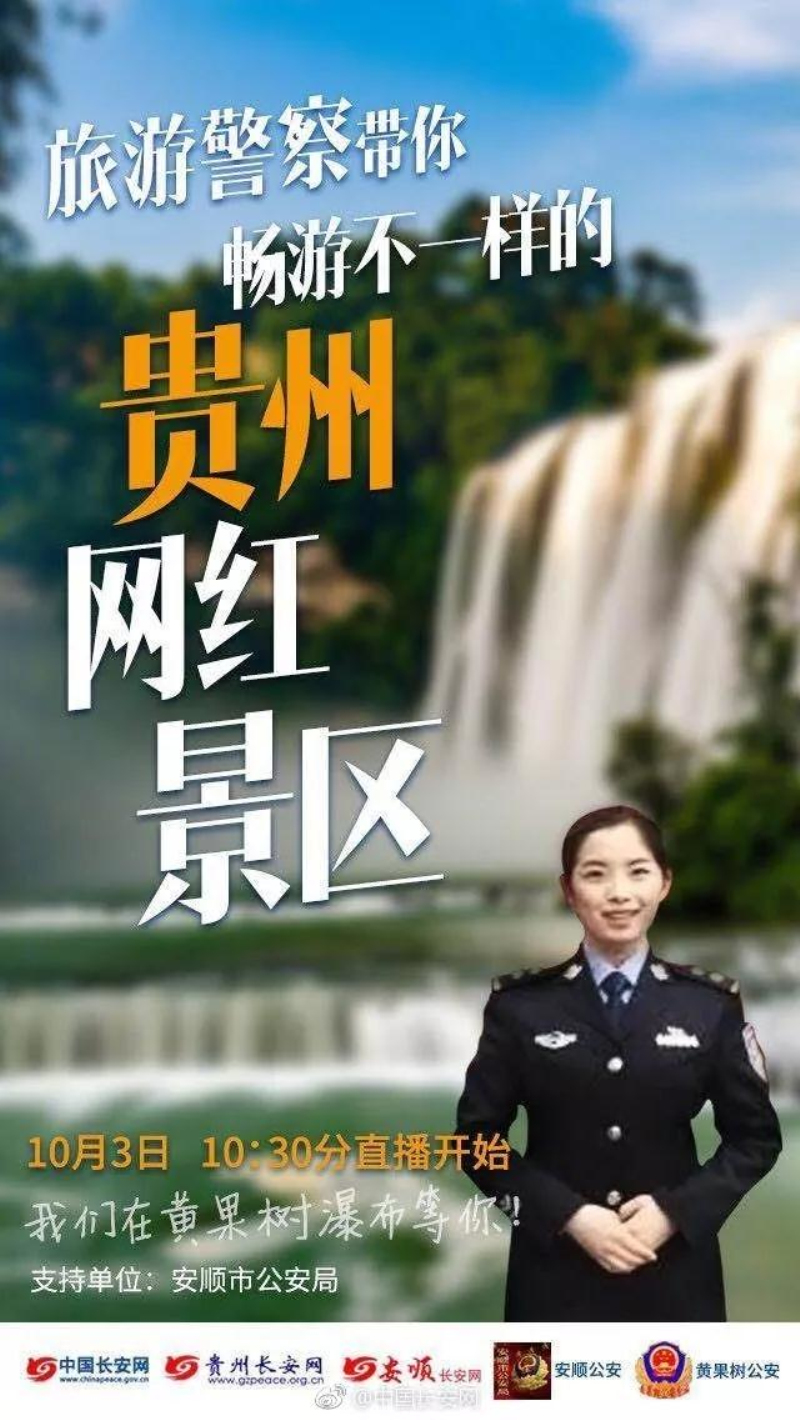 第三_编辑