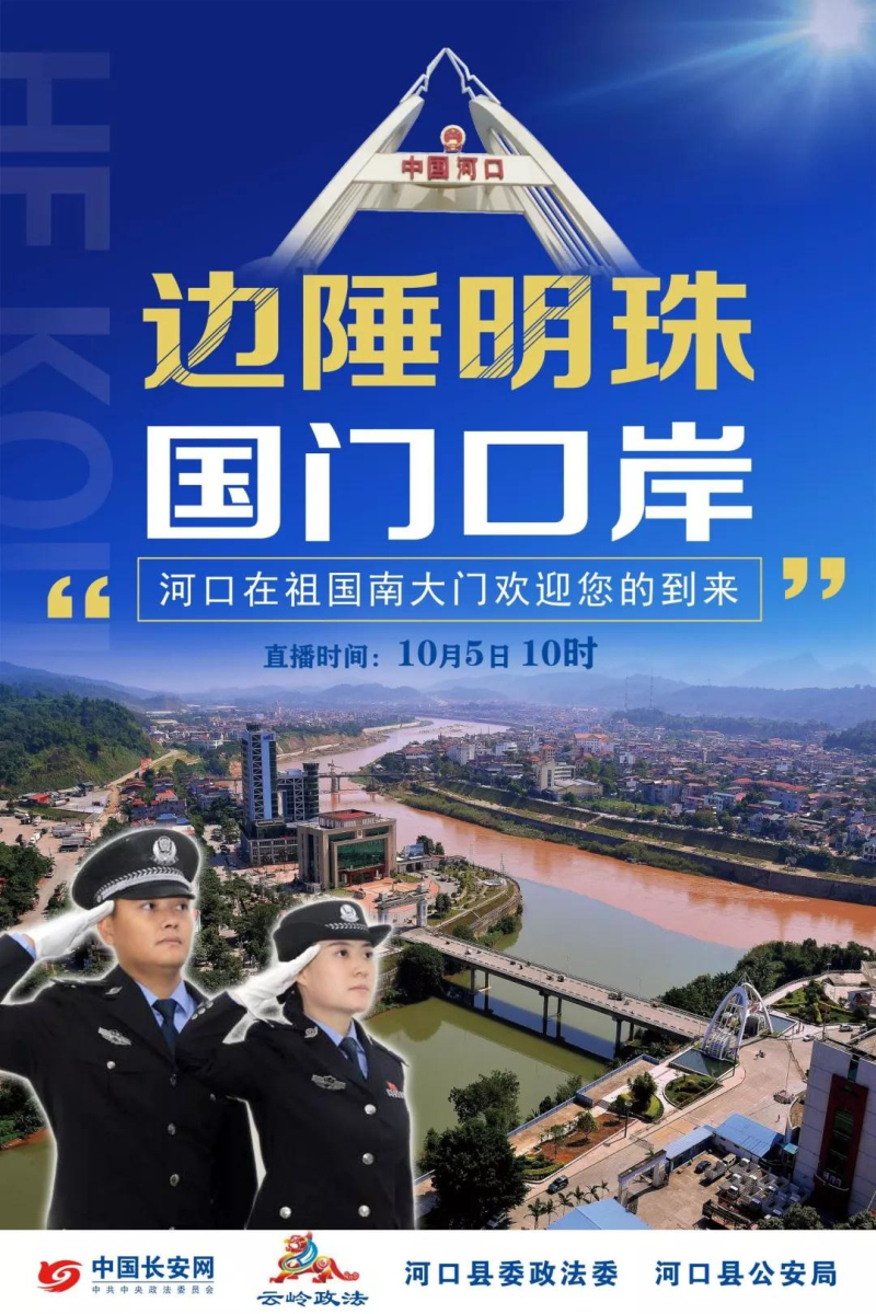 第六_编辑
