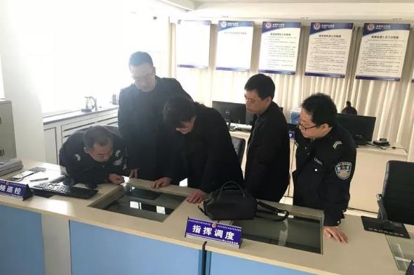 帮百姓寻找丢失的手机