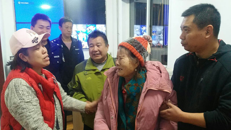 微信图片_20181017110512