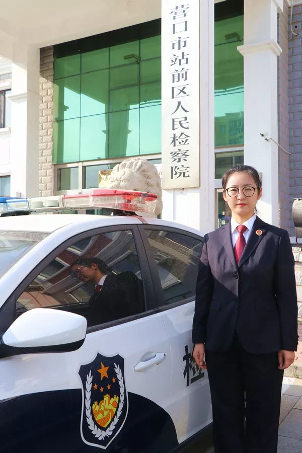 鲁丹丹