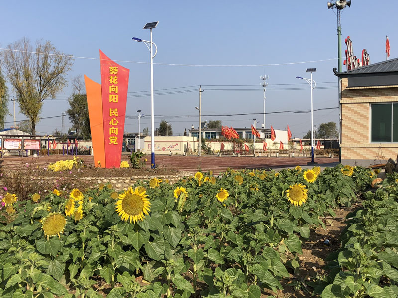 微信图片_20181023092241