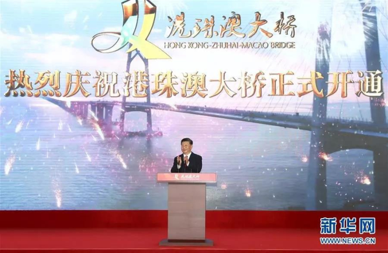 微信图片_20181025091857