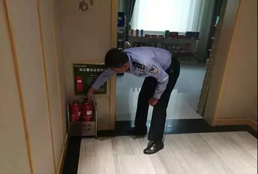 检查企业1