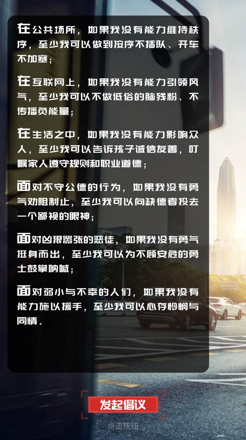 微信图片_20181106092043