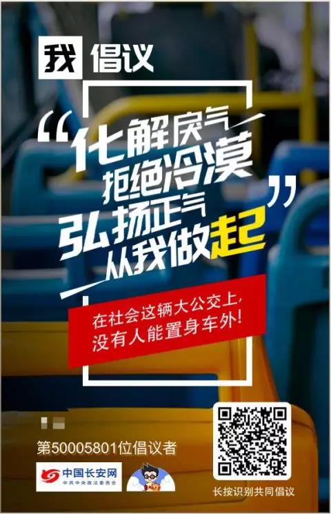 微信图片_20181107100027