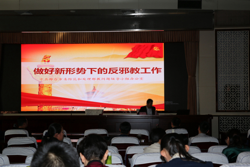 W020181108477364618808_编辑