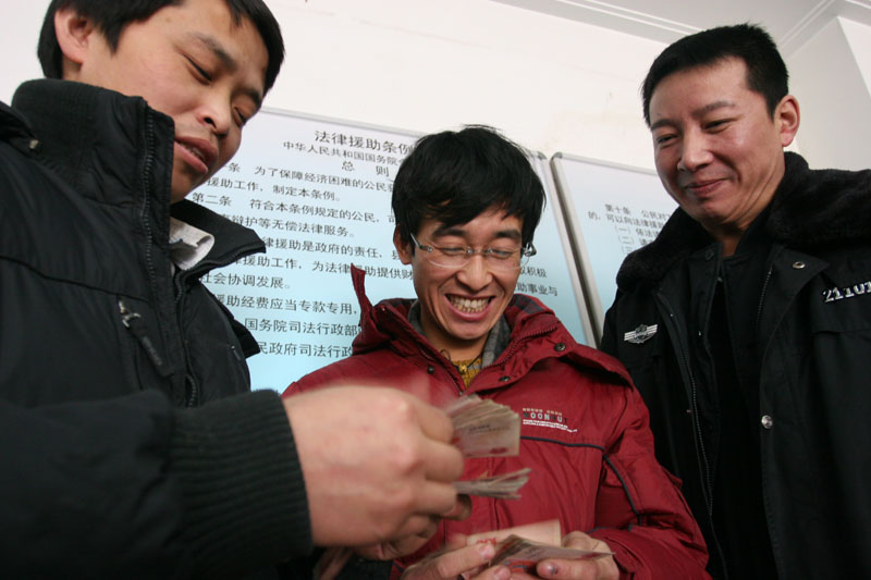 为农民工讨薪