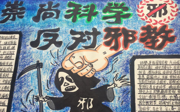 W020181120475016613359_编辑