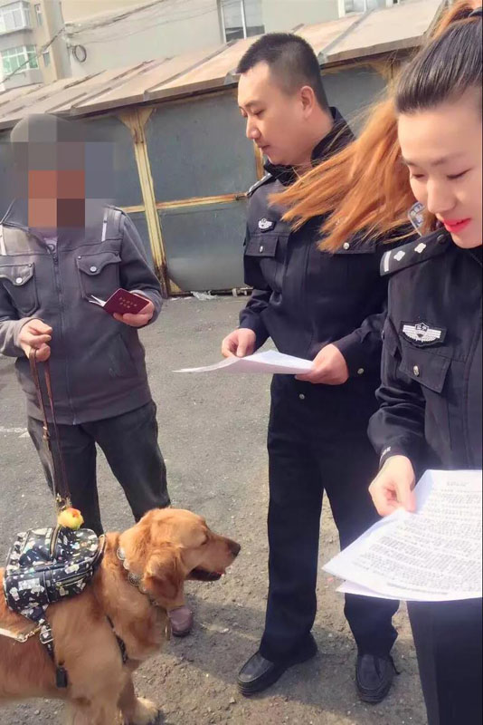 张琬淇调解宠物犬给邻里造成的矛盾