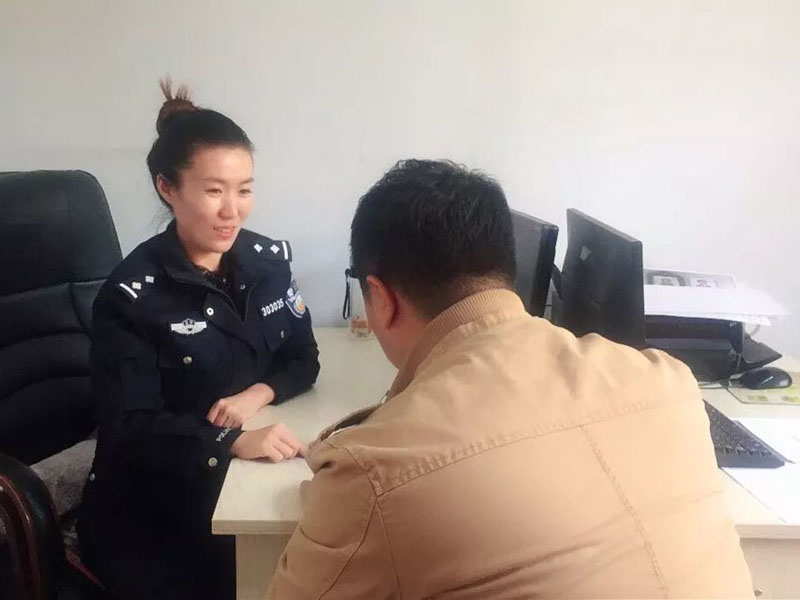 张琬淇找冯某谈心