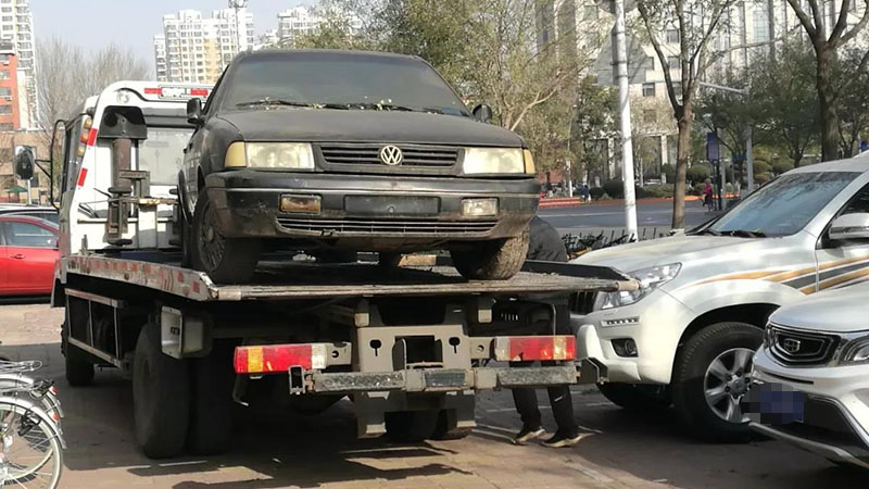 清理僵尸车